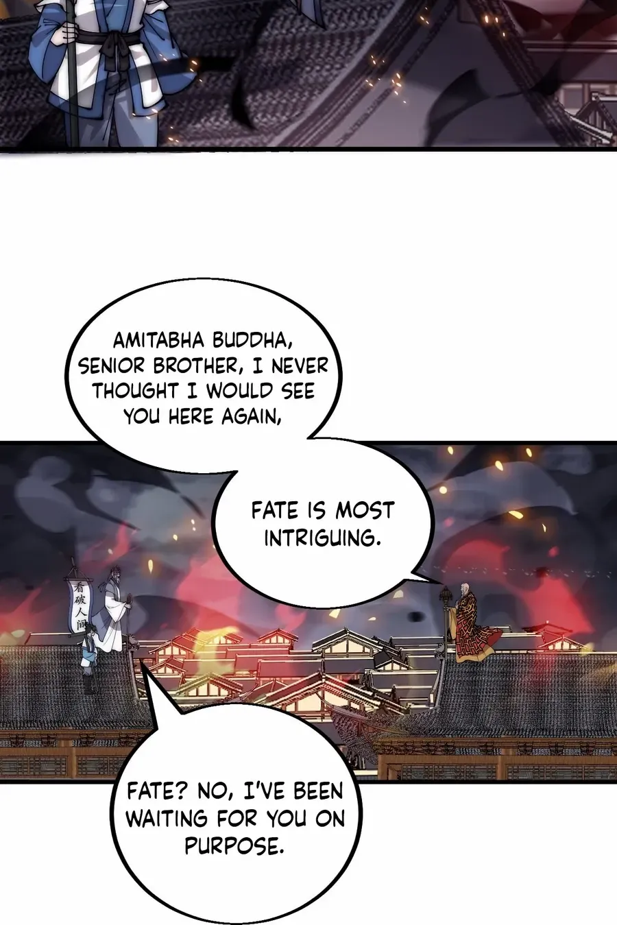 Read Start A Mountain chapter 430 image 13 on Lezhin