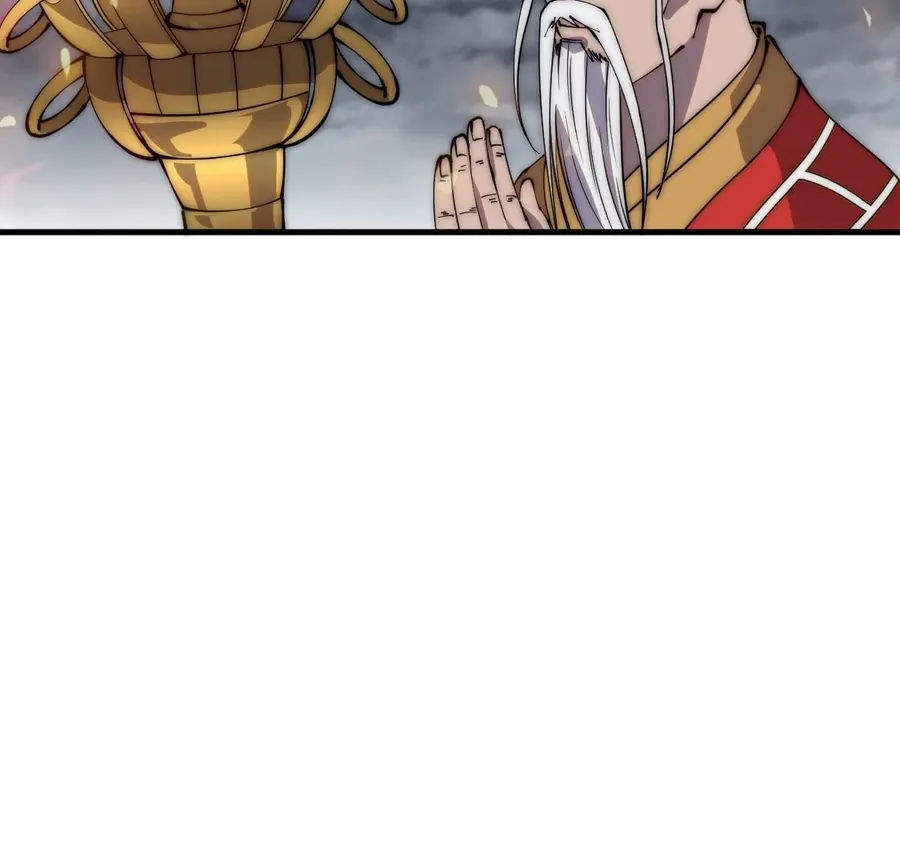 Read Start A Mountain chapter 430 image 22 on Lezhin