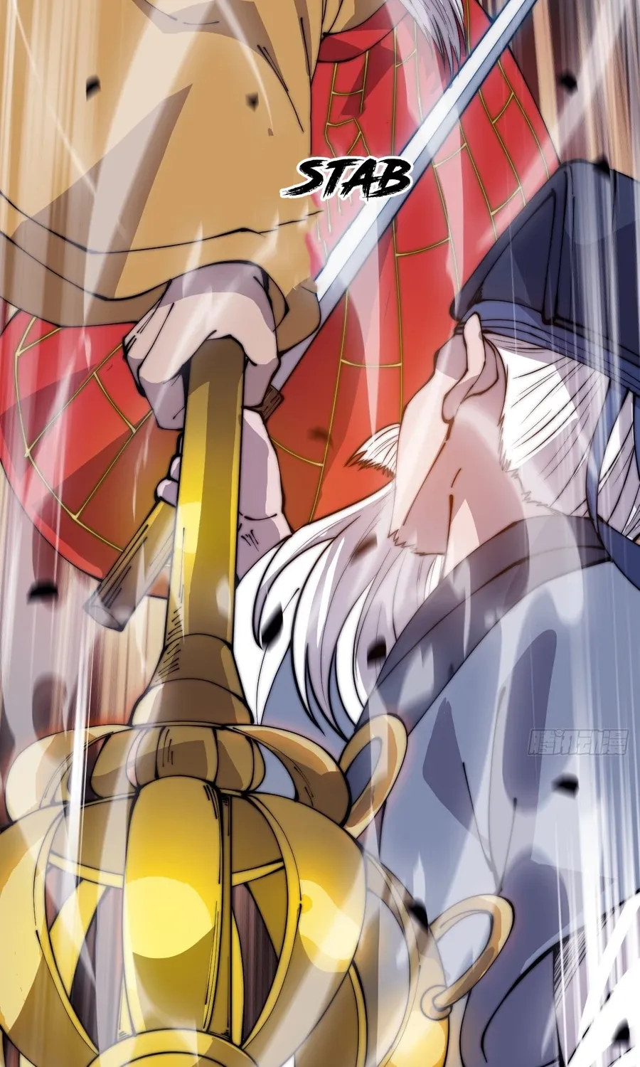 Read Start A Mountain chapter 430 image 27 on Lezhin