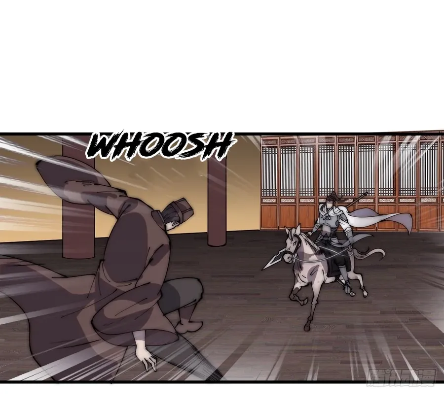 Read Start A Mountain chapter 430 image 39 on Lezhin