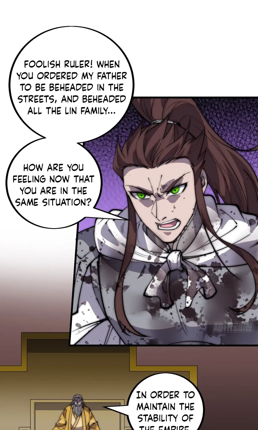 Read Start A Mountain chapter 430 image 40 on Lezhin