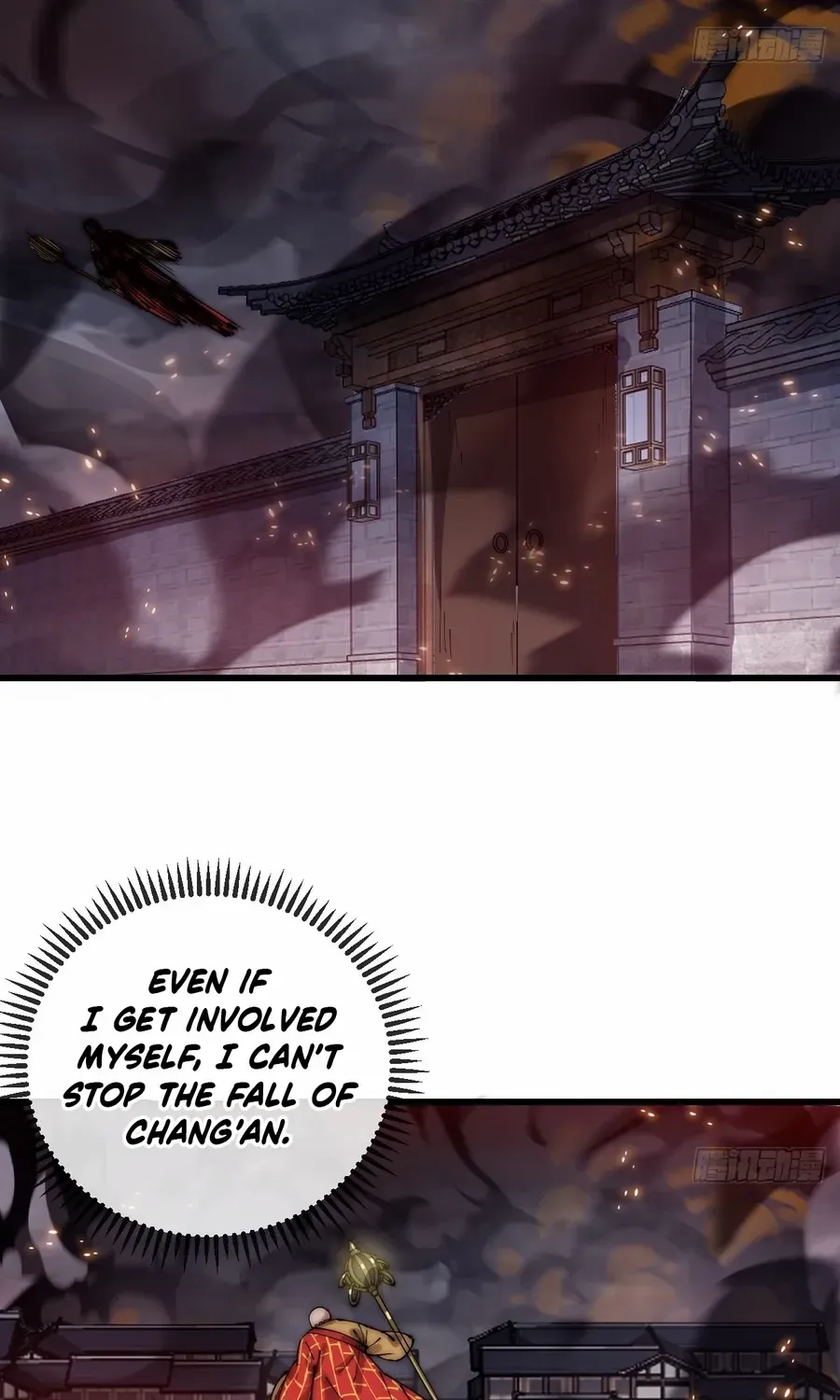 Read Start A Mountain chapter 430 image 8 on Lezhin