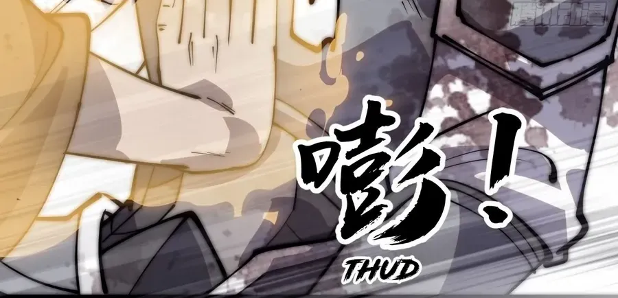 Read Start A Mountain chapter 431 image 12 on Lezhin
