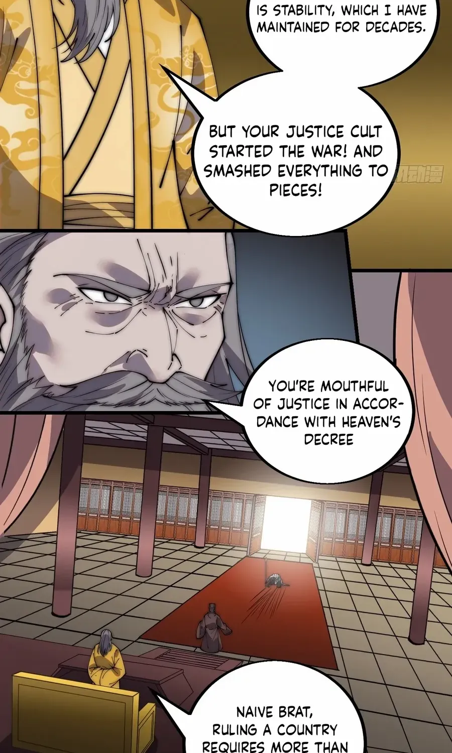 Read Start A Mountain chapter 431 image 16 on Lezhin