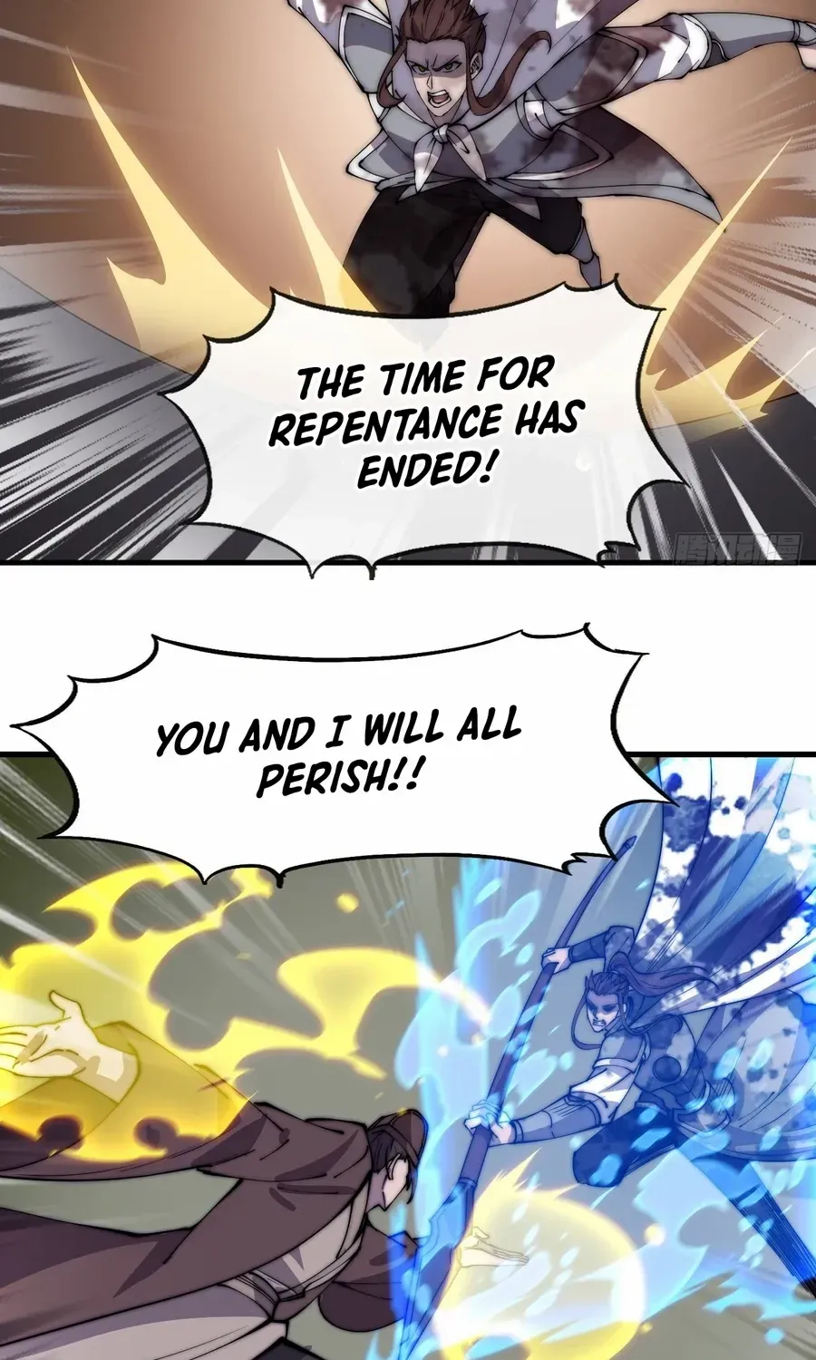 Read Start A Mountain chapter 431 image 24 on Lezhin