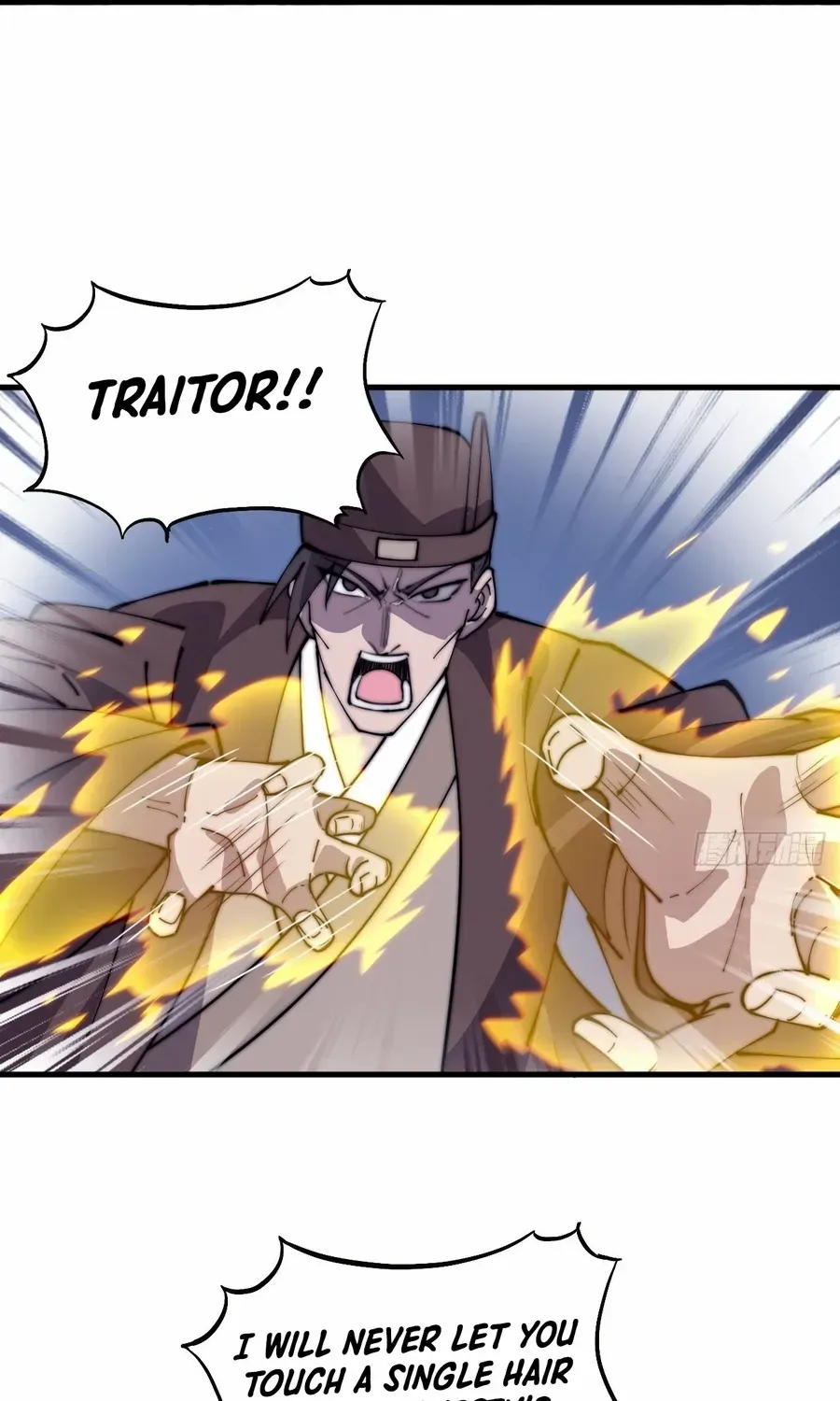 Read Start A Mountain chapter 431 image 26 on Lezhin