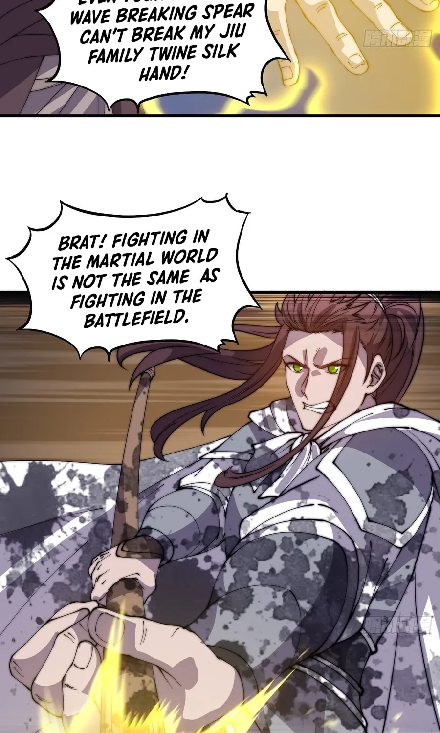 Read Start A Mountain chapter 431 image 32 on Lezhin
