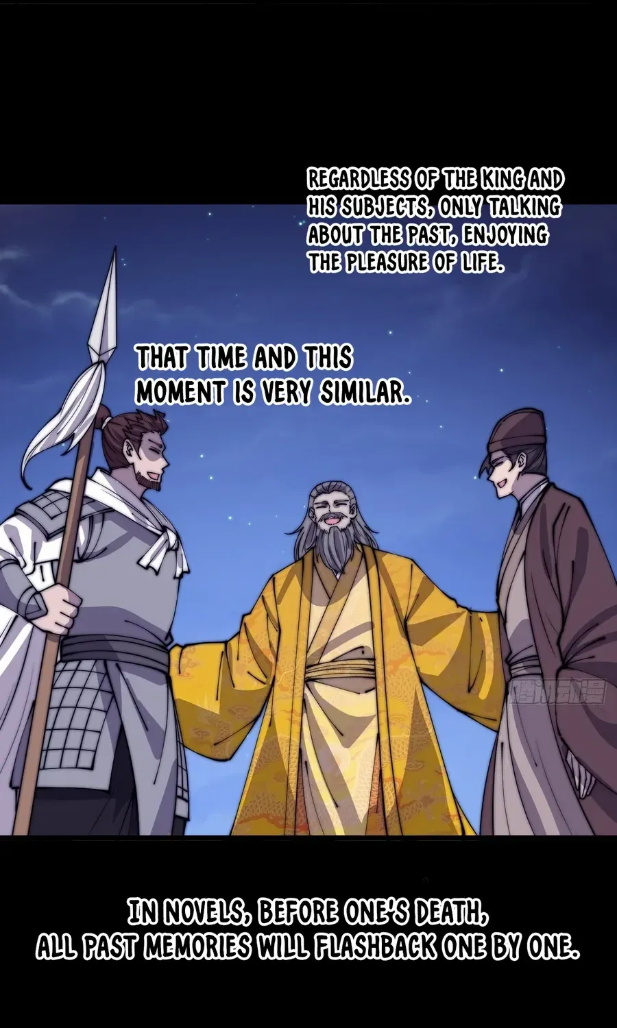 Read Start A Mountain chapter 431 image 38 on Lezhin