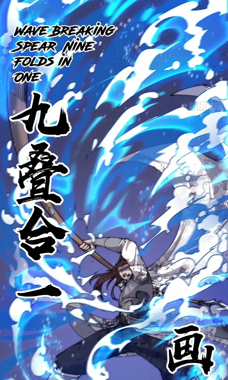 Read Start A Mountain chapter 431 image 50 on Lezhin