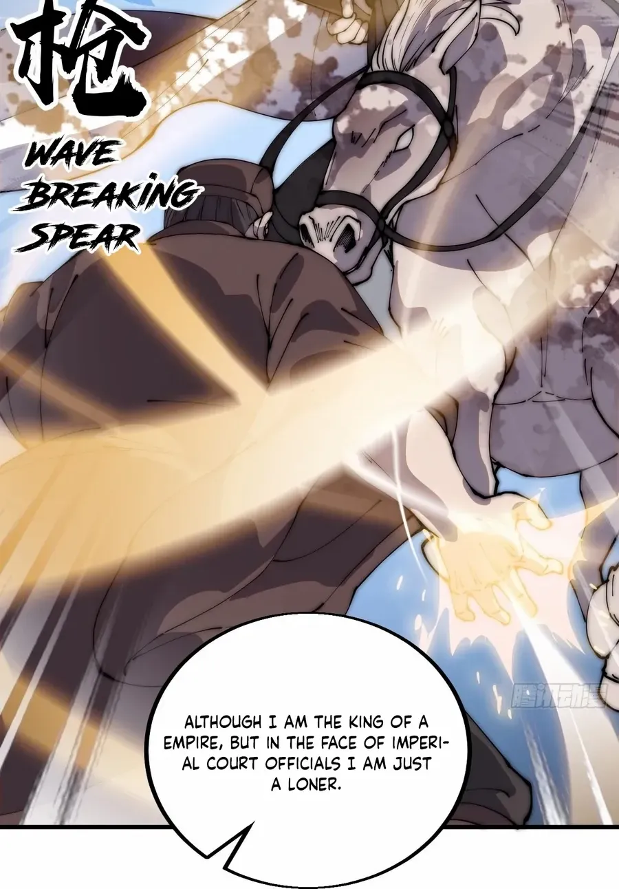 Read Start A Mountain chapter 431 image 8 on Lezhin
