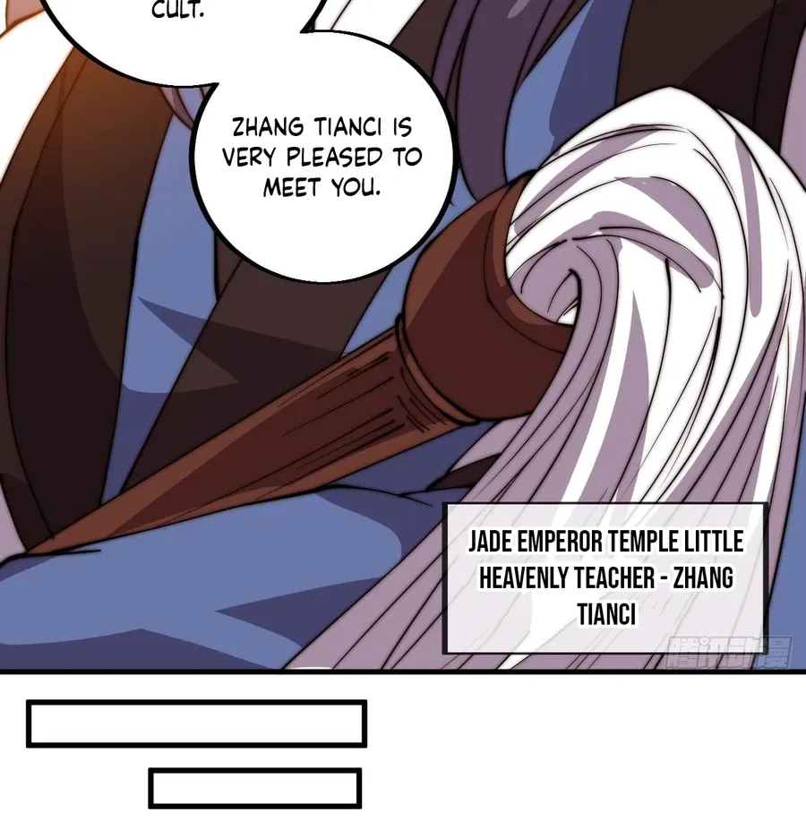 Read Start A Mountain chapter 432 image 12 on Lezhin