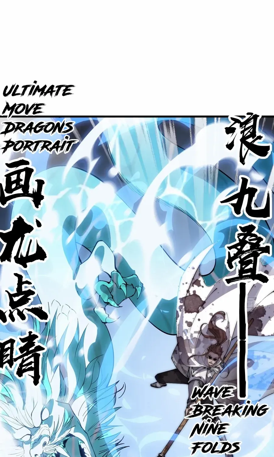 Read Start A Mountain chapter 432 image 13 on Lezhin
