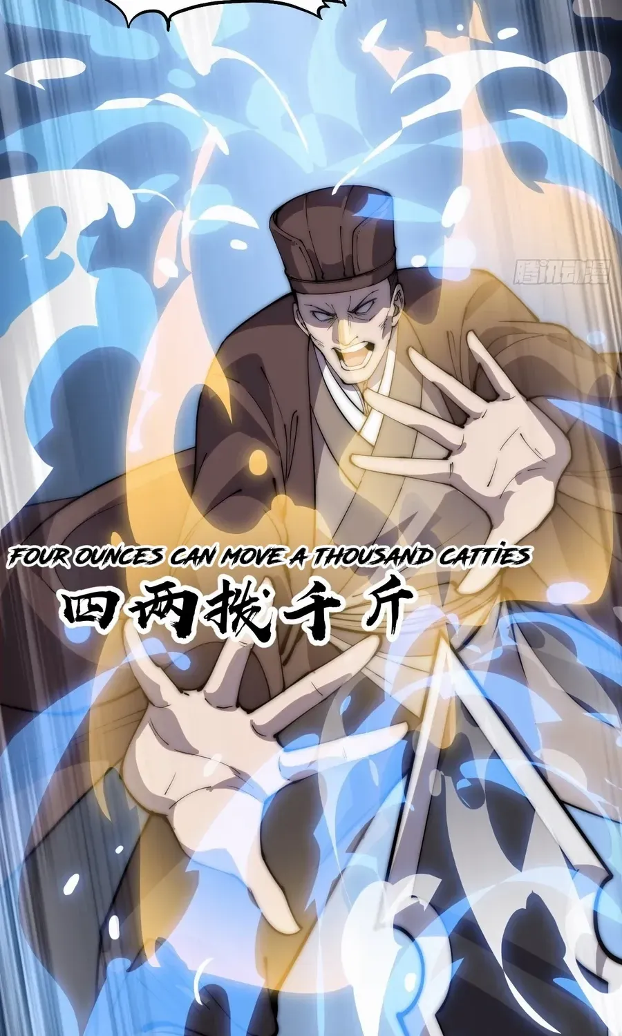 Read Start A Mountain chapter 432 image 15 on Lezhin