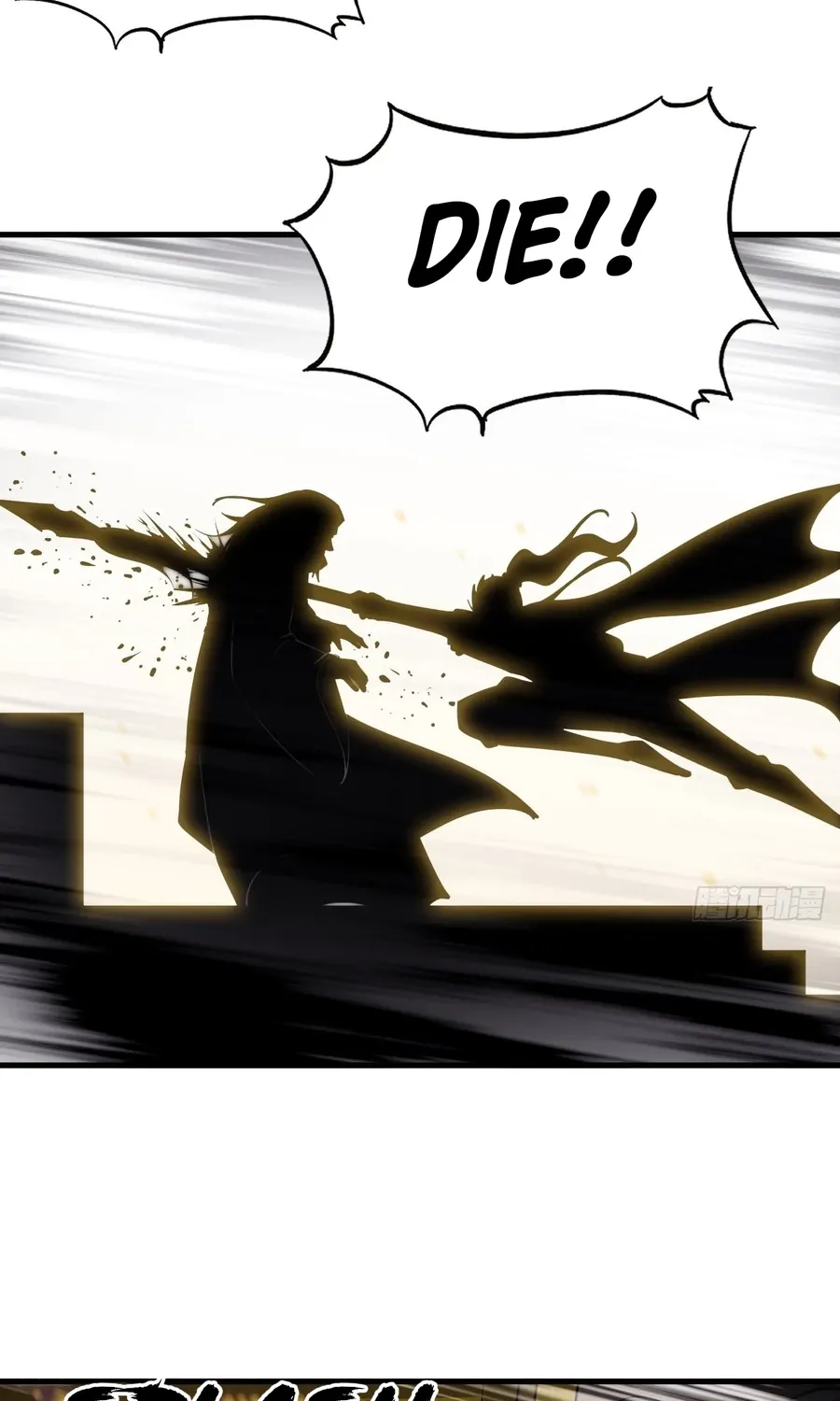 Read Start A Mountain chapter 432 image 24 on Lezhin
