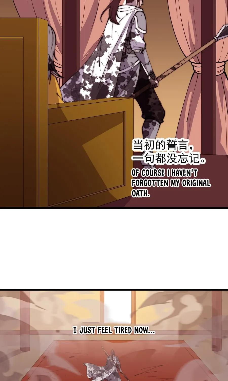 Read Start A Mountain chapter 432 image 37 on Lezhin