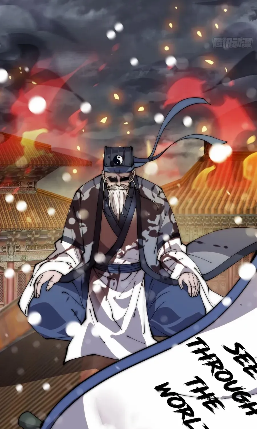 Read Start A Mountain chapter 433 image 40 on Lezhin