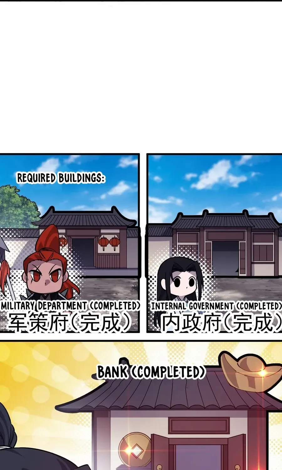 Read Start A Mountain chapter 435 image 39 on Lezhin