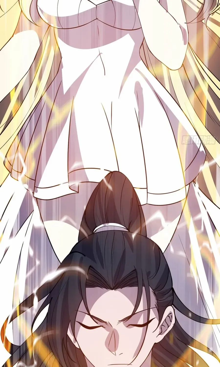 Read Start A Mountain chapter 435 image 45 on Lezhin