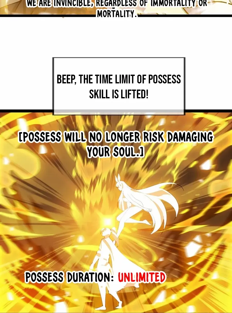 Read Start A Mountain chapter 435 image 47 on Lezhin