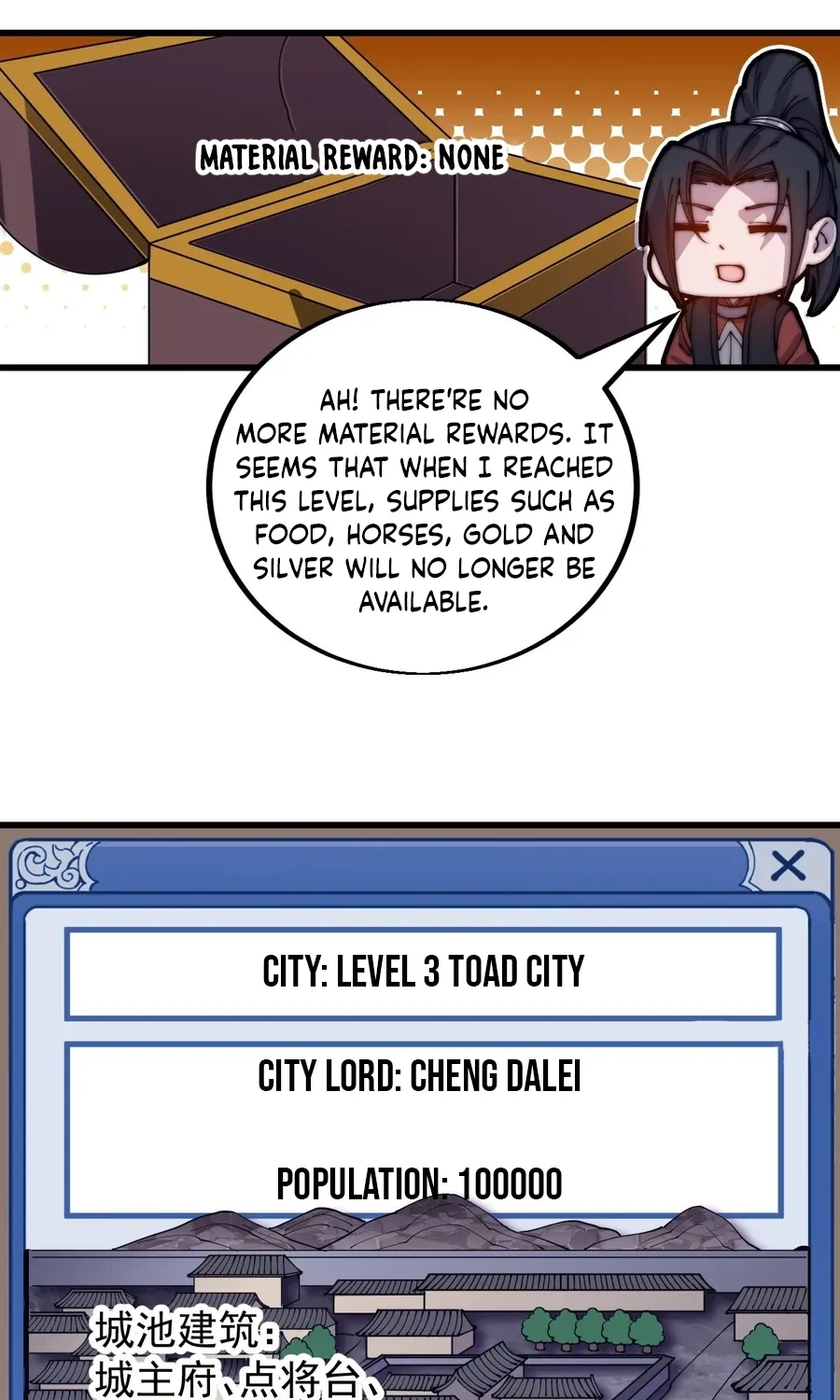 Read Start A Mountain chapter 435 image 51 on Lezhin