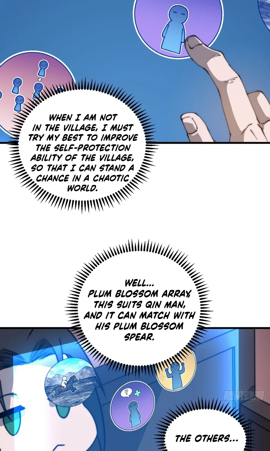Read Start A Mountain chapter 436 image 33 on Lezhin