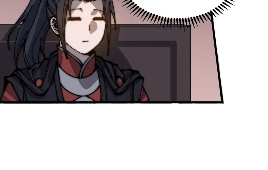 Read Start A Mountain chapter 436 image 38 on Lezhin