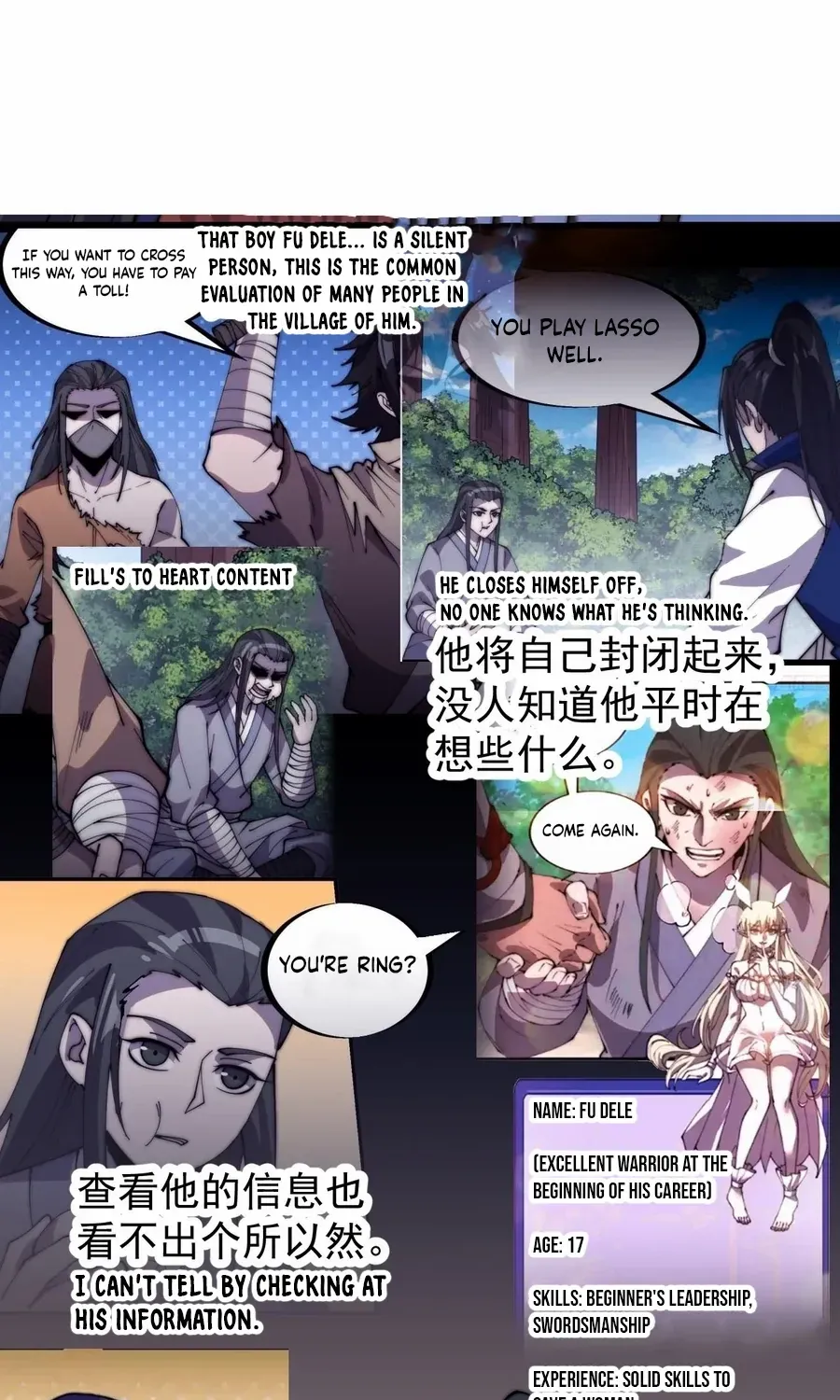 Read Start A Mountain chapter 436 image 47 on Lezhin