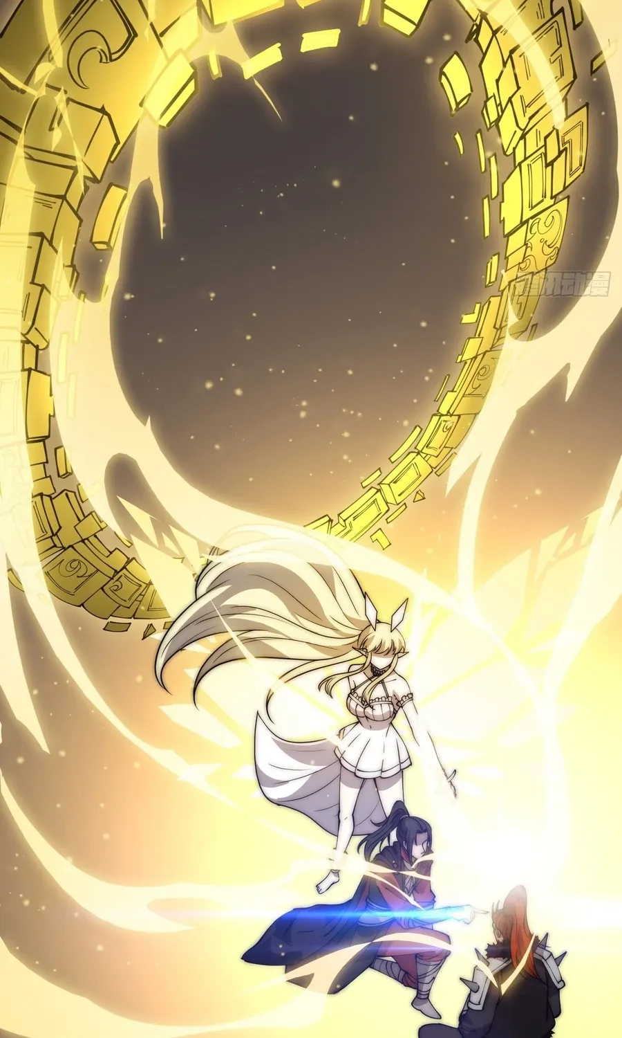 Read Start A Mountain chapter 437 image 45 on Lezhin