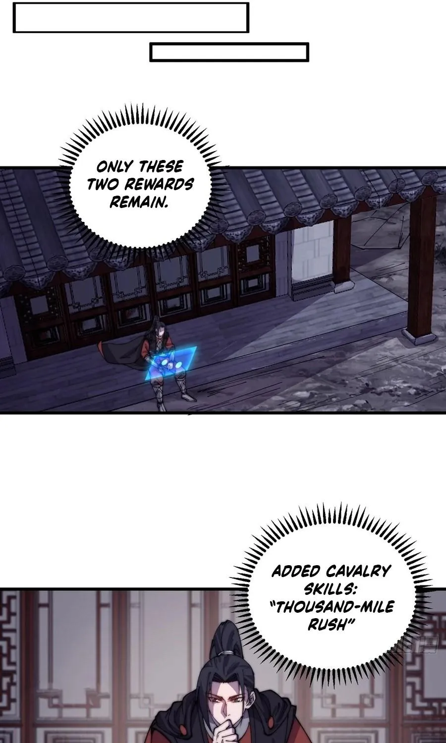 Read Start A Mountain chapter 438 image 12 on Lezhin