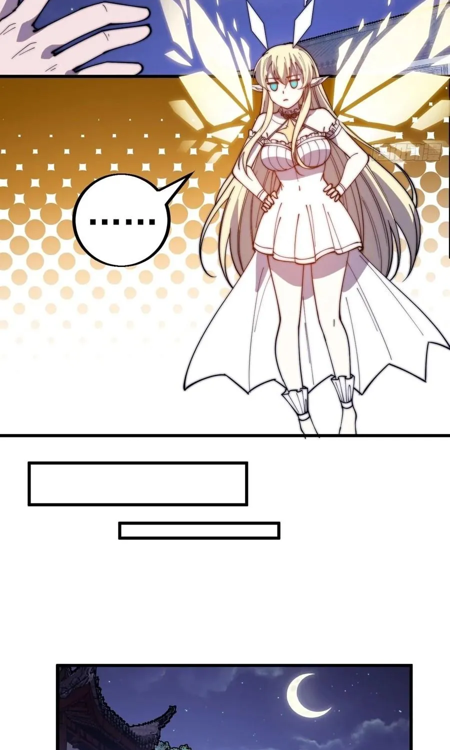 Read Start A Mountain chapter 438 image 27 on Lezhin