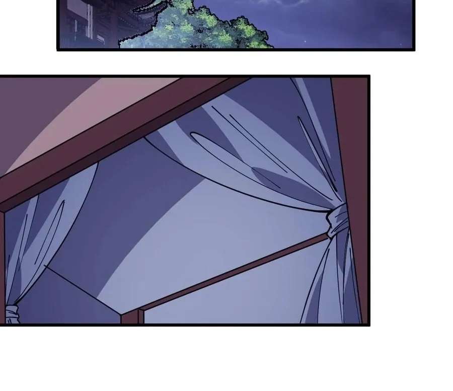 Read Start A Mountain chapter 438 image 28 on Lezhin