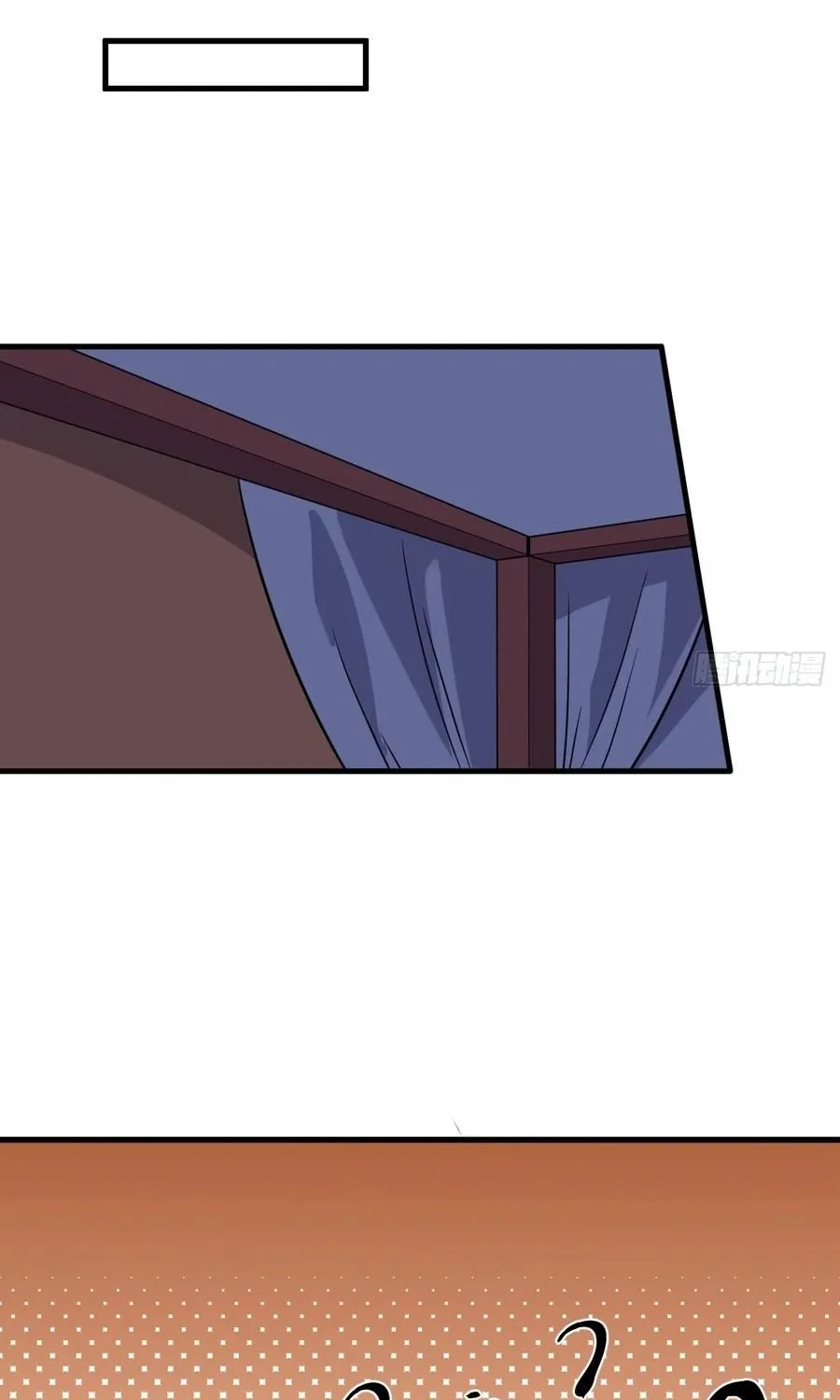 Read Start A Mountain chapter 438 image 51 on Lezhin