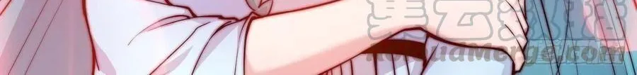 Read Start A Mountain chapter 44 image 12 on Lezhin