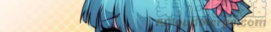 Read Start A Mountain chapter 44 image 17 on Lezhin