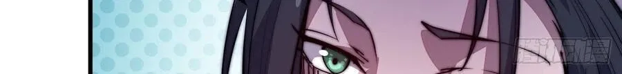Read Start A Mountain chapter 44 image 21 on Lezhin