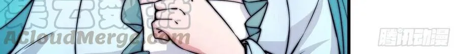 Read Start A Mountain chapter 44 image 23 on Lezhin