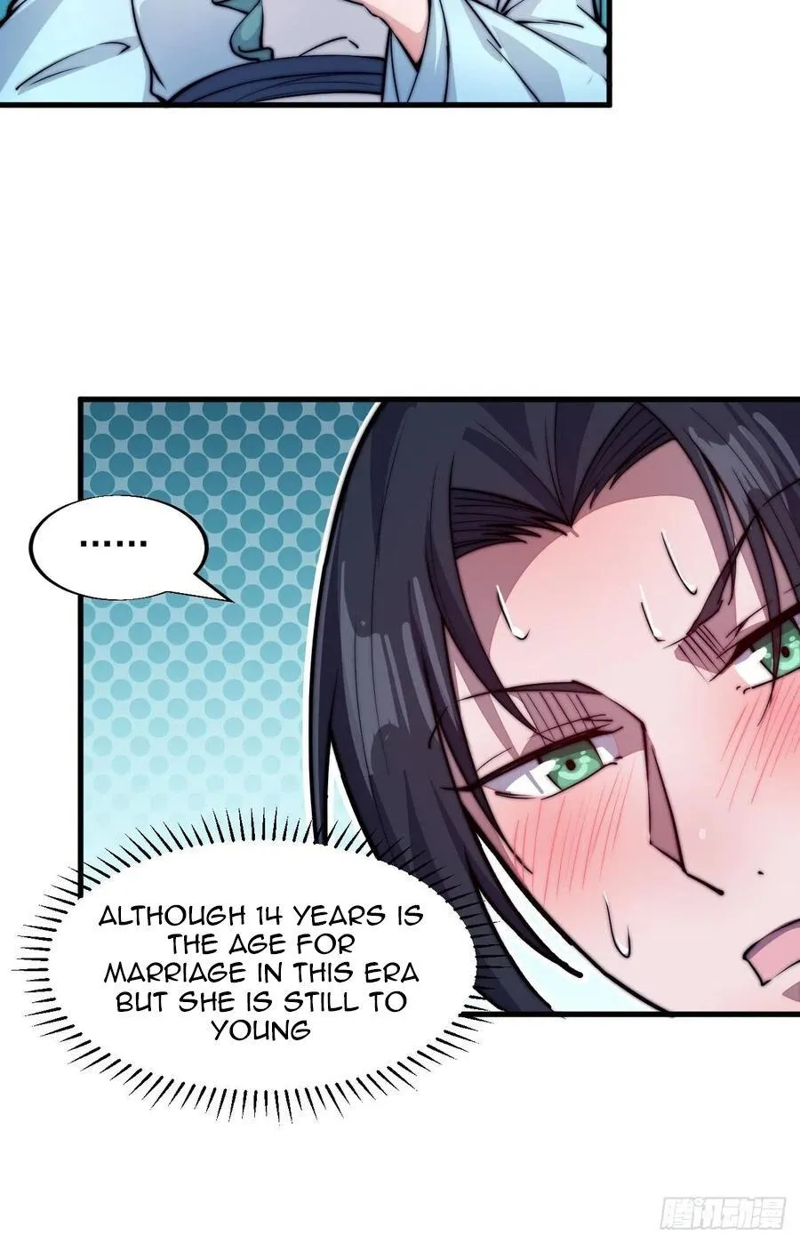 Read Start A Mountain chapter 44 image 24 on Lezhin