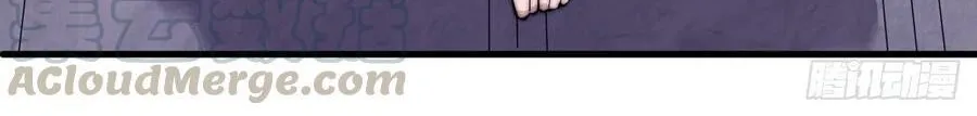 Read Start A Mountain chapter 44 image 28 on Lezhin