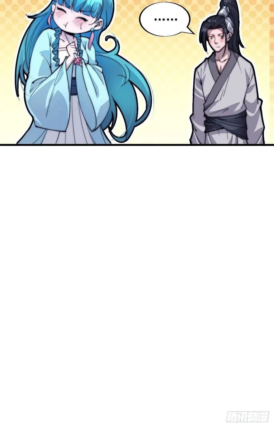Read Start A Mountain chapter 44 image 35 on Lezhin