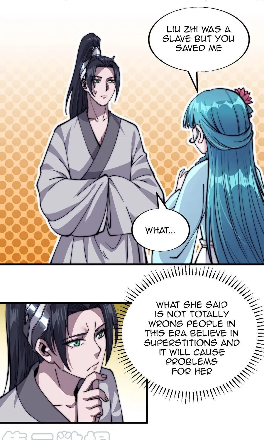 Read Start A Mountain chapter 44 image 38 on Lezhin