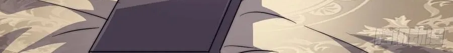 Read Start A Mountain chapter 44 image 41 on Lezhin