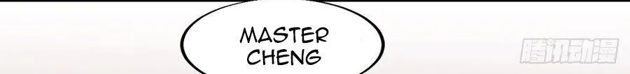 Read Start A Mountain chapter 44 image 43 on Lezhin