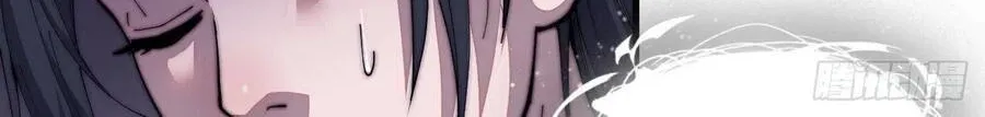 Read Start A Mountain chapter 44 image 48 on Lezhin