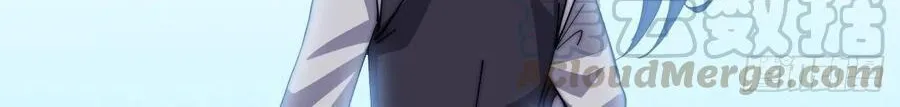 Read Start A Mountain chapter 44 image 50 on Lezhin