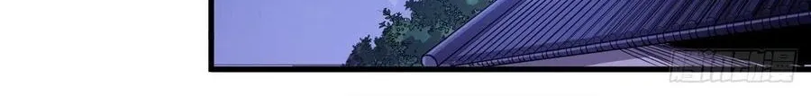 Read Start A Mountain chapter 44 image 8 on Lezhin