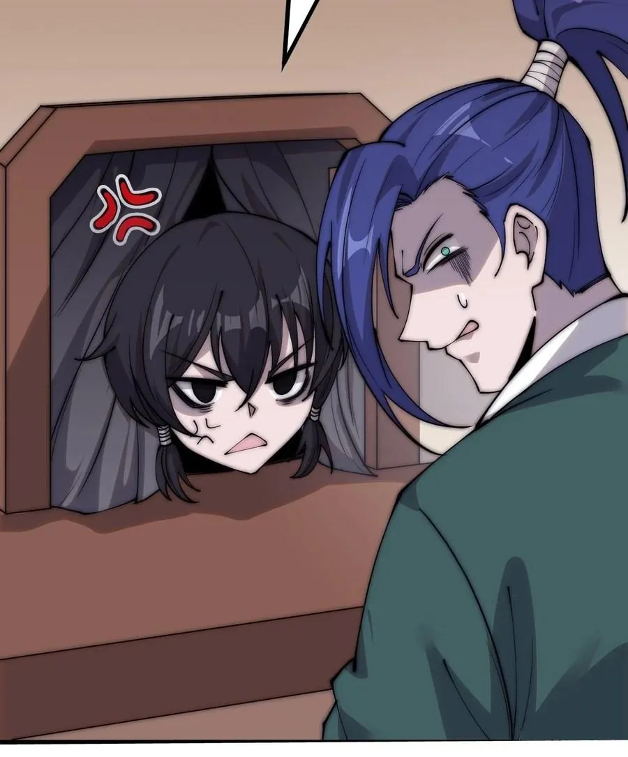Read Start A Mountain chapter 440 image 34 on Lezhin
