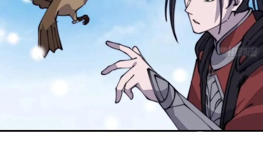 Read Start A Mountain chapter 440 image 42 on Lezhin