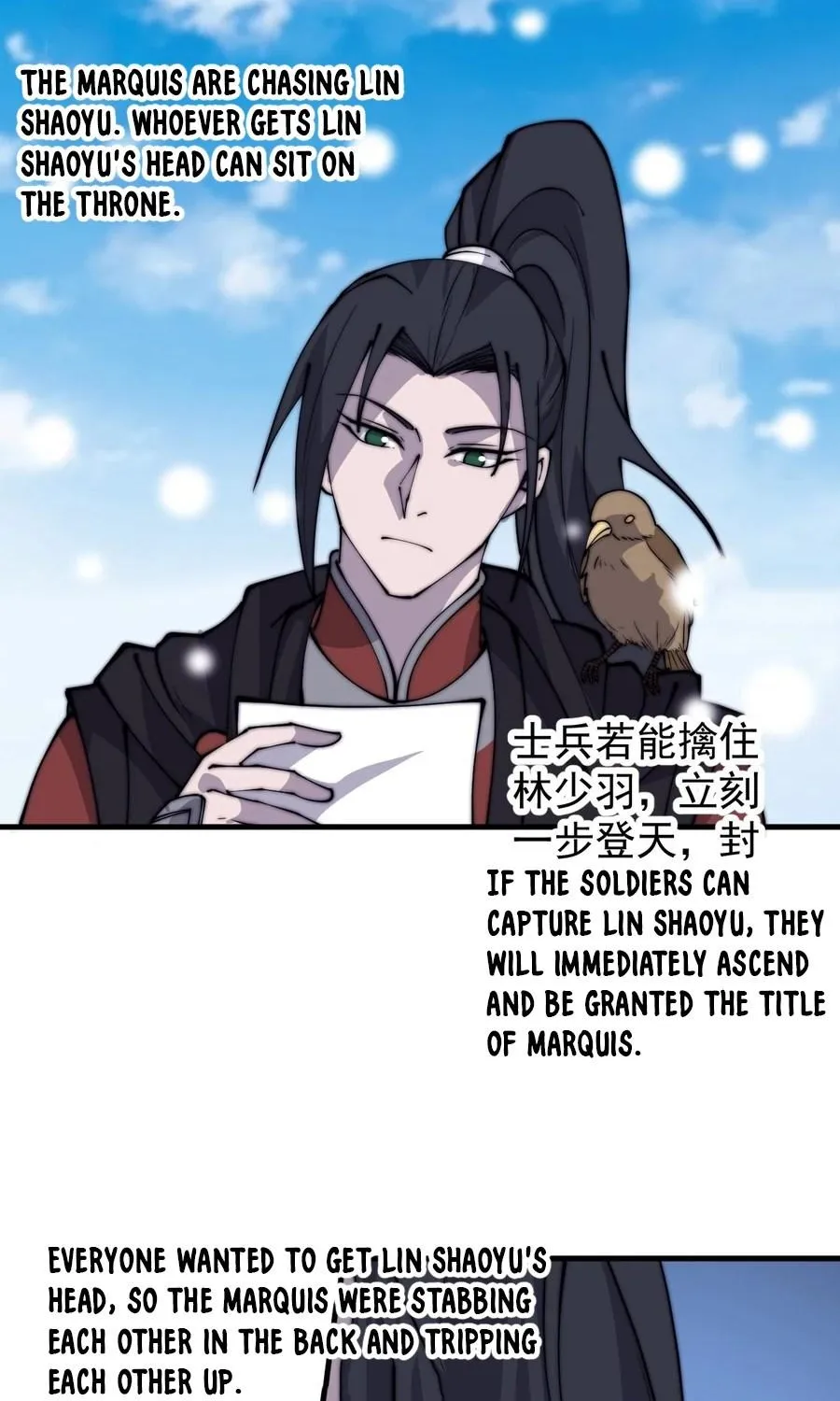 Read Start A Mountain chapter 440 image 44 on Lezhin