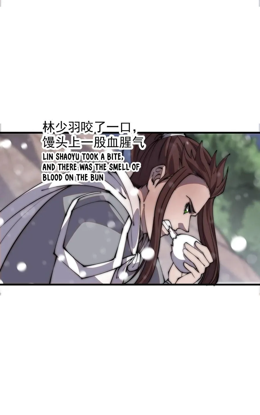 Read Start A Mountain chapter 441 image 15 on Lezhin