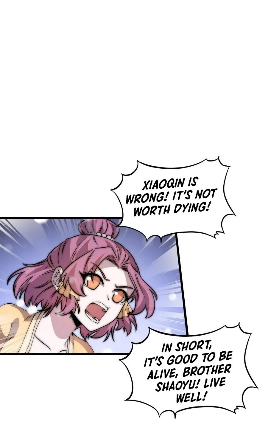 Read Start A Mountain chapter 441 image 23 on Lezhin